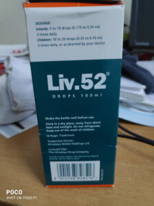 Read more about the article Himalaya Liv 52 DS: Your Comprehensive Guide to Liver Health